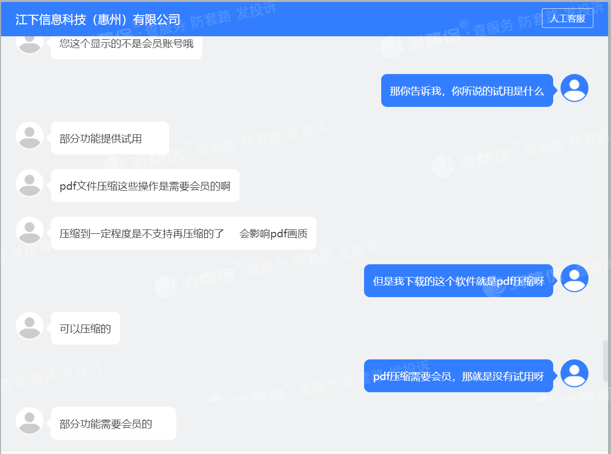 whatsapp怎么创建？_whatsapp怎么创建？_创建AppleID账号