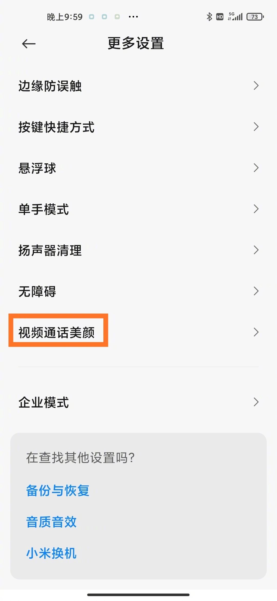 whatsapp官方app_官方whatsapp怎么下载_官方WhatsApp申请