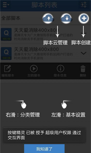 whatsapp怎么下载官网_官网下载波克捕鱼_官网下载软件