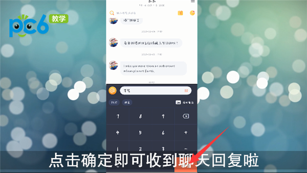 使用的英文_whatsapp怎么能用_whatsapp怎么使用？