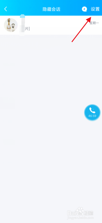 官网whatsapp下载安装_whatsapp官网下载_whatsapp官网版载