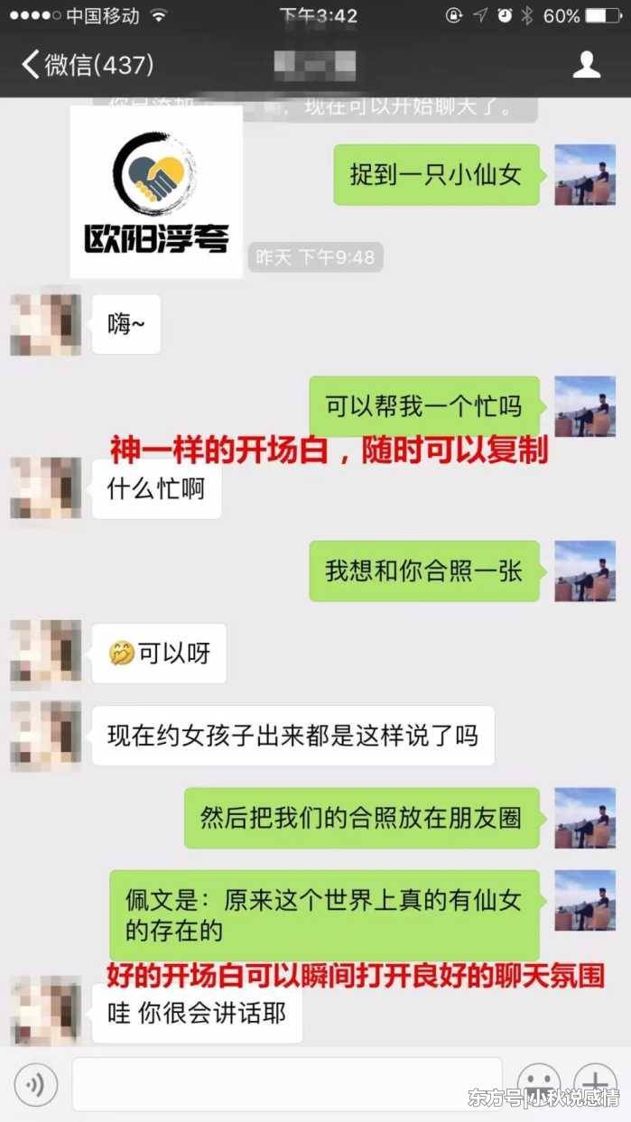 whatsapp聊天背景_whatsapp如何聊天_whatsapp是什么