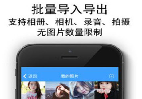 whatsapp官方正版_正版官方妖怪捉迷藏_正版官方的浙江风采网