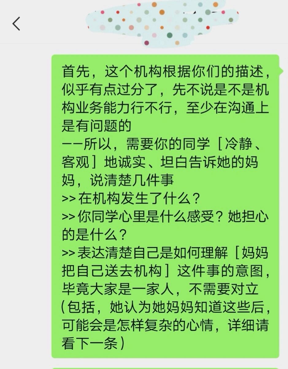 whatsapp中文官方下载_whatsapp下载中文版_whatsapp下载安装