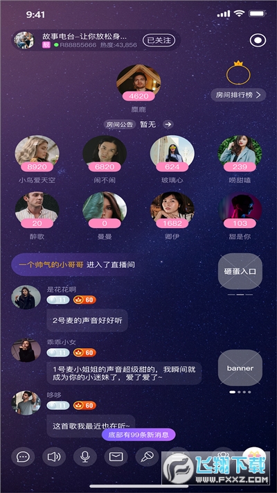 whatsapp中文最新版_中文最新版樱花校园模拟器下载_中文最新版在线中文