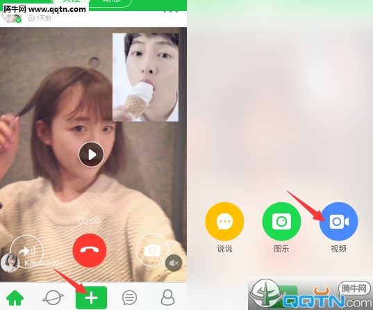 正版官方妖怪捉迷藏下载安装_正版官方妖怪捉迷藏_whatsapp官方正版