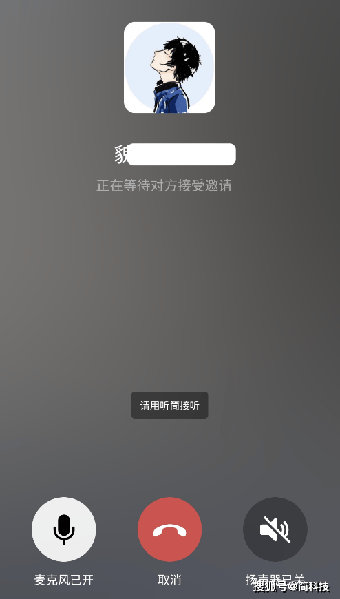 whatsapp安卓版_whatsapp安卓版_安卓版whatsapp下载