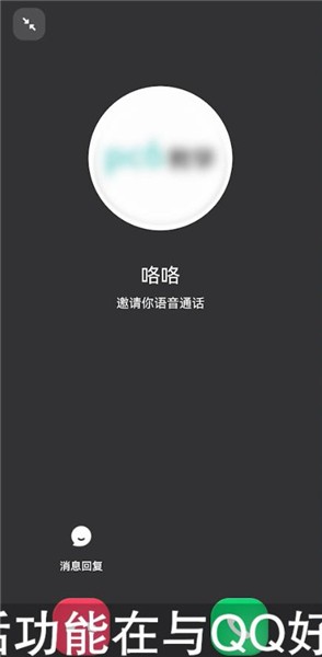 安卓版whatsapp下载_whatsapp安卓版_whatsapp安卓版