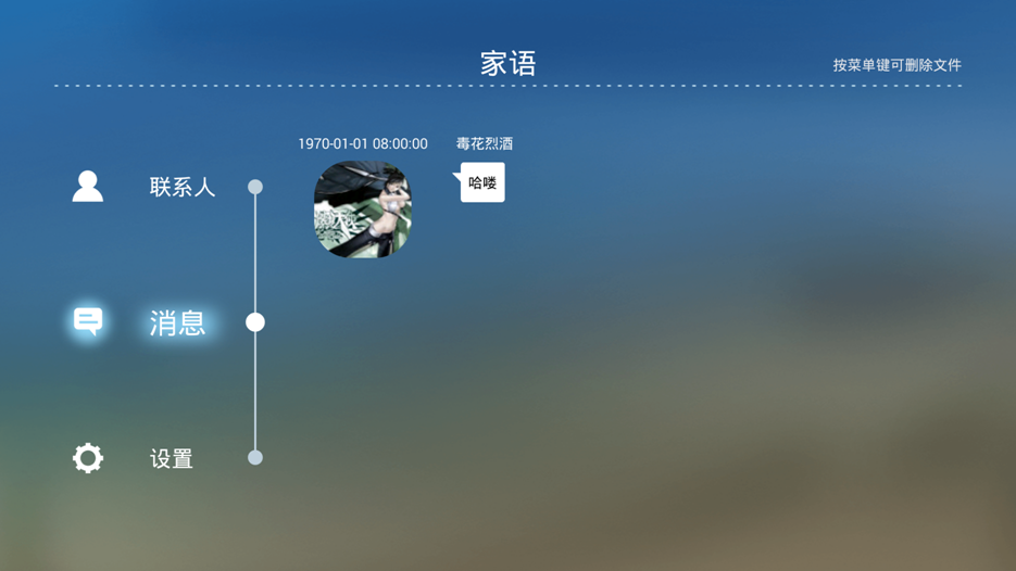 官网下载安装_whatsapp怎么下载官网_官网下载波克捕鱼