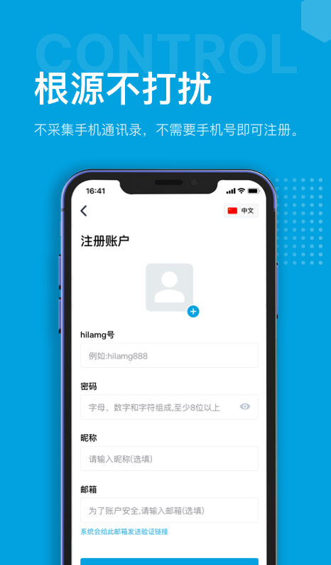 whatsapp官方下载_官方下载中国象棋_官方下载whatshApp