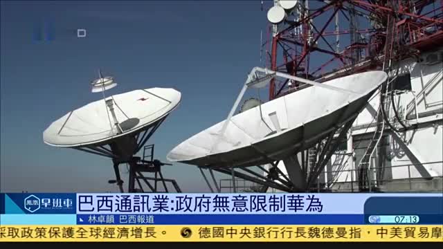 足球王国是哪个国家_whatsapp是那国家_国家是什么