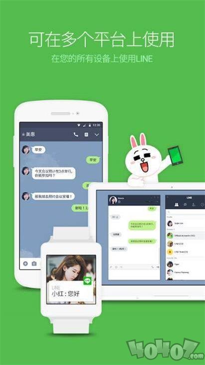 whatsapp官网免费下载_whatsapp官网版中文下载_官网whatsapp下载安装