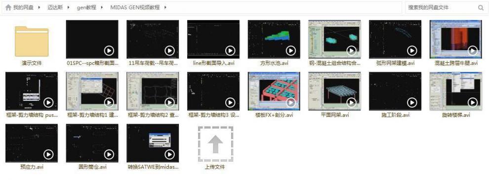 whatsapp是那个公司_whatsapp是免费的吗_公司是什么意思