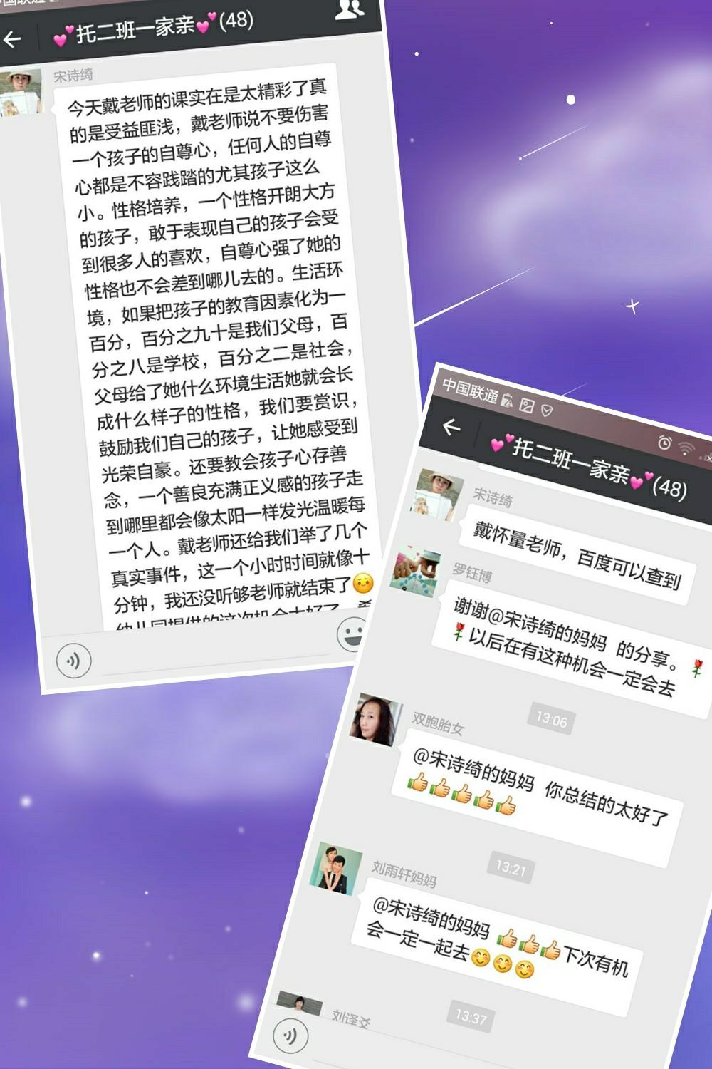 whatsapp最新版_最新版whatsapp下载_whatsapp最新版