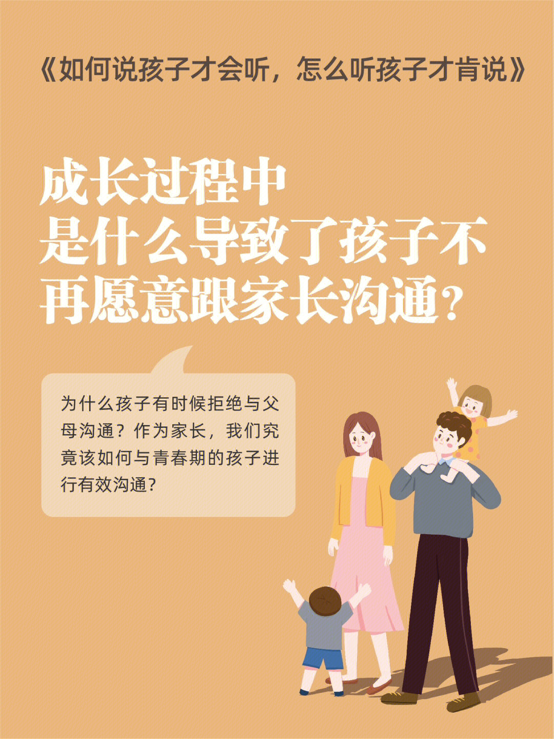 whatsapp最新版_whatsapp最新版_最新版whatsapp下载
