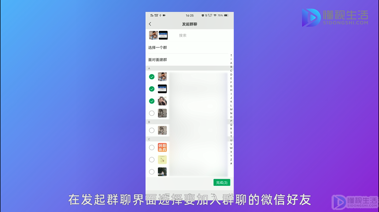 whatsapp官方最新版下载_whatsapp官方最新版下载_whatsapp官方最新版下载