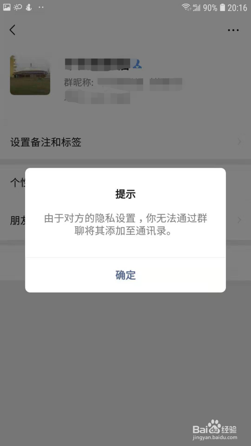 whatsapp官方最新版下载_whatsapp官方最新版下载_whatsapp官方最新版下载