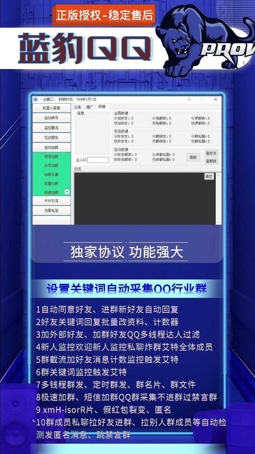 正版官方的浙江风采网_正版官方妖怪捉迷藏下载安装_whatsapp官方正版