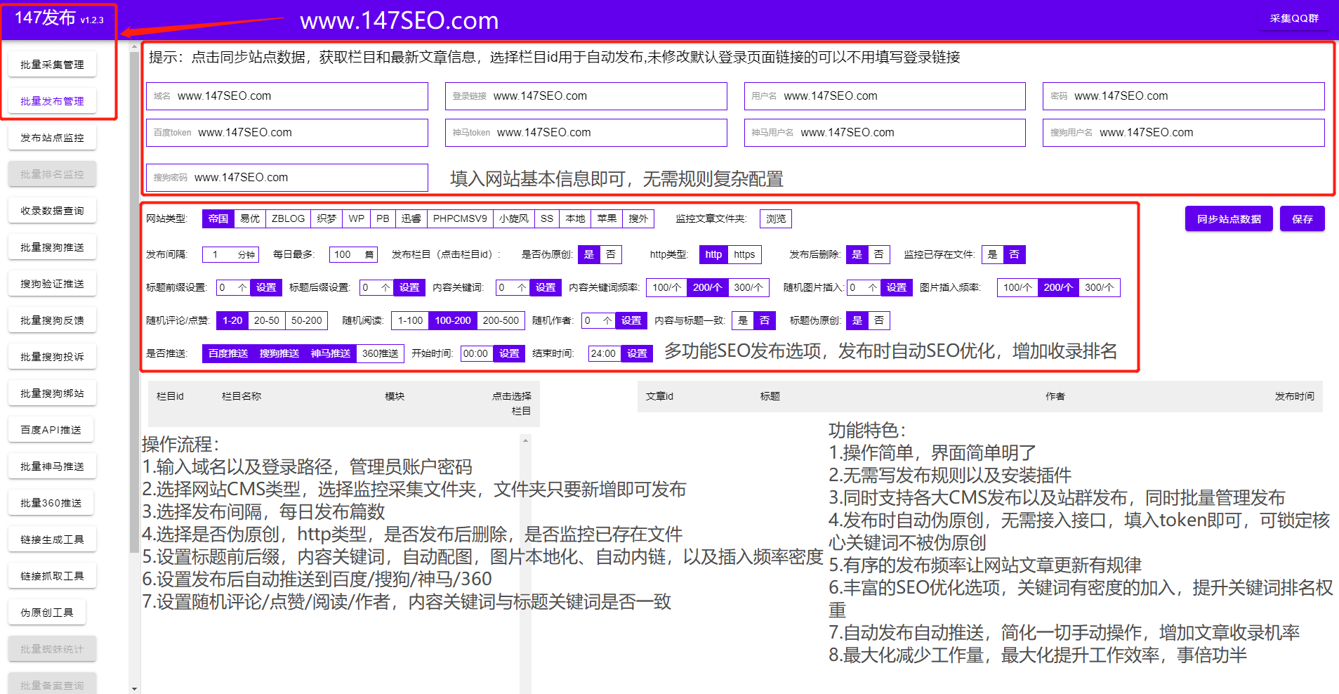 官网下载WhatsApp_官网下载app豌豆荚_whatsapp怎么下载官网