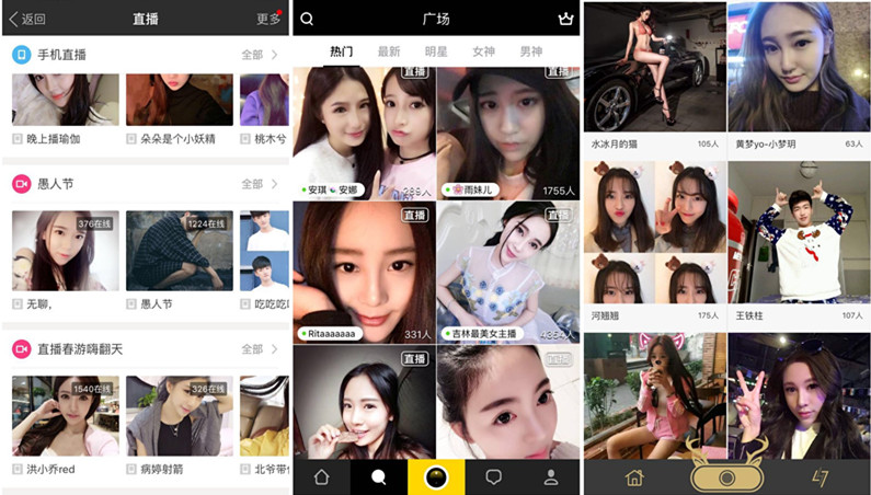 whatsapp中文最新版_中文最新版在线中文_中文最新版樱花校园模拟器下载