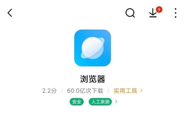 全新升级！whatsapp超稳定，速度更快