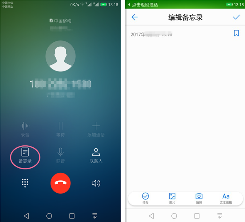 whatsapp怎么下载官网_官网下载安装_官网下载波克捕鱼