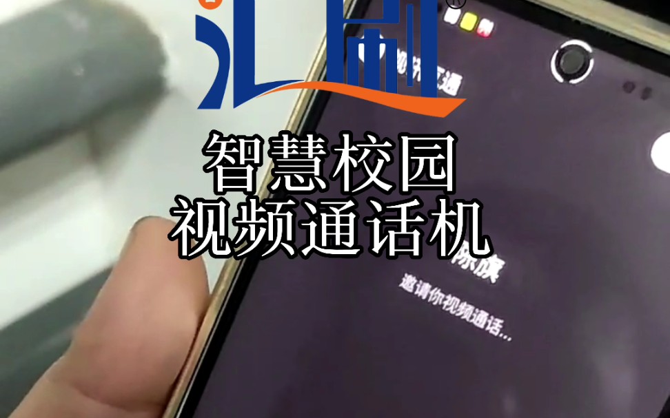 正版下载手机版_正版下载TapTaP_whatsapp正版下载