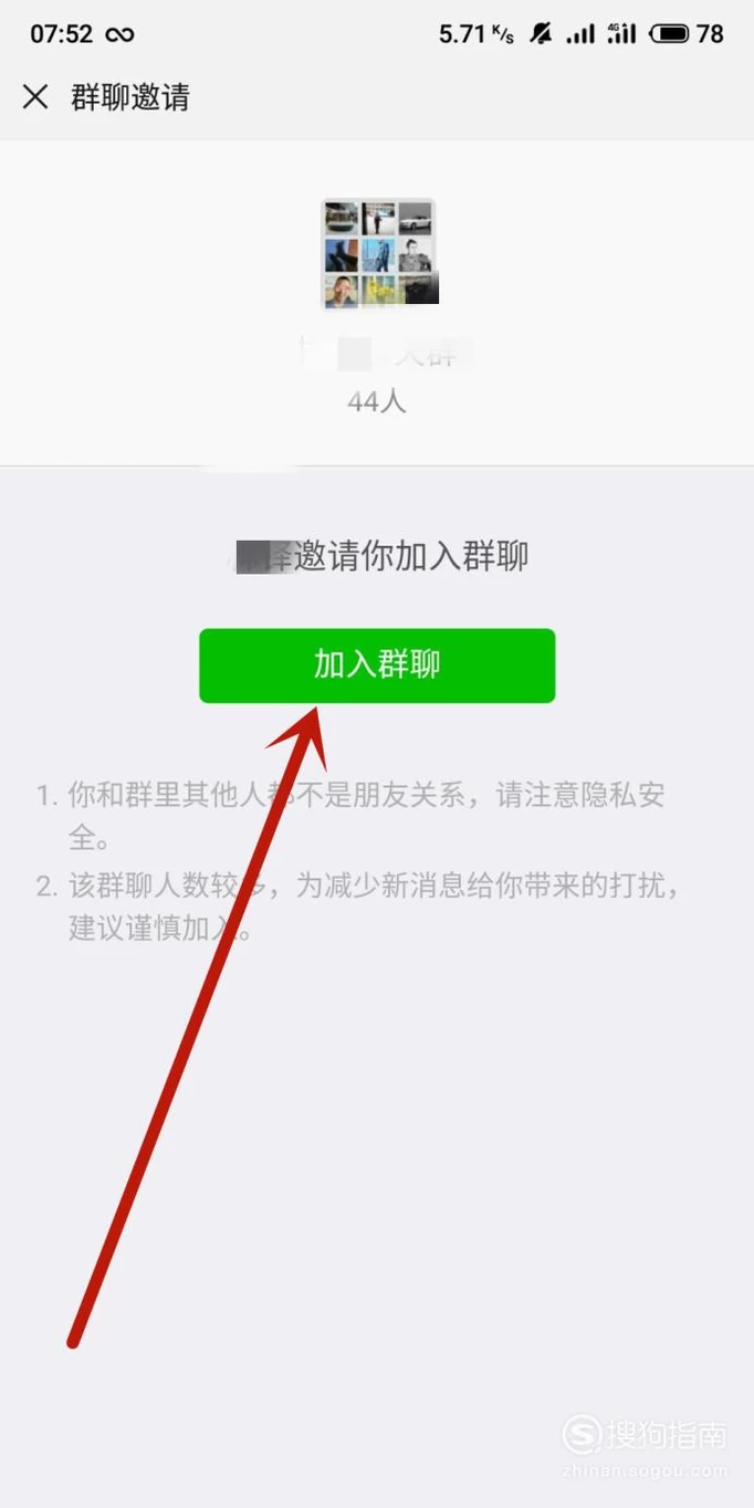 whatsapp正版下载_正版下载手机版_正版下载手游大全