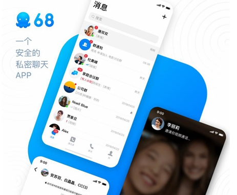 whatsapp怎么使用？_使用供电延长线应注意哪些事项_使用离心机时哪项操作是错误的