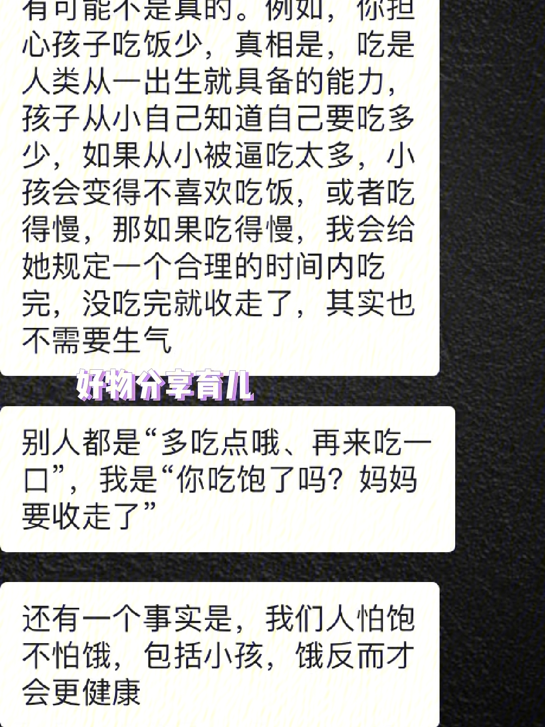 whatsapp聊天背景_whatsapp_whatsapp如何聊天