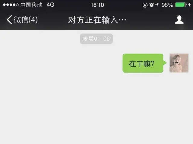 whatsapp_whatsapp如何聊天_whatsapp聊天背景