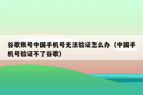 建制派whatsapp_whatsapp怎么创建？_创建AppleID账号