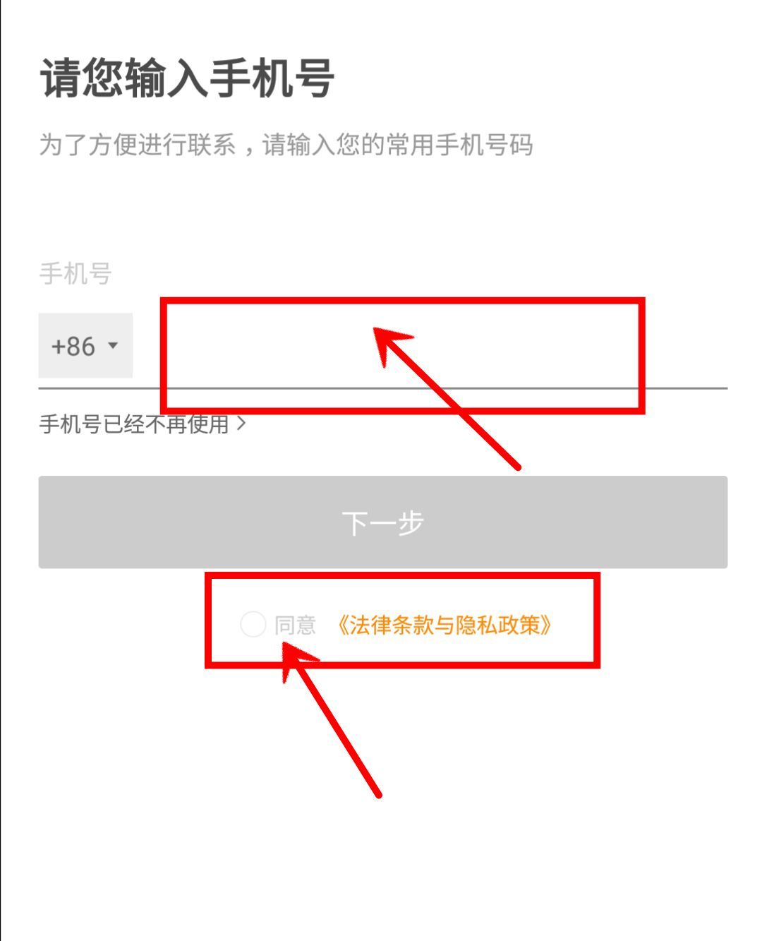 whatsapp怎么创建？_建制派whatsapp_创建AppleID账号