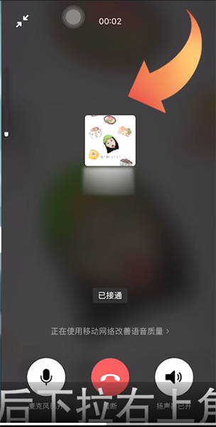 安卓下载whats_whatsapp怎么下载安卓_安卓下载whatsapp教程