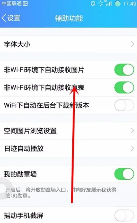 官方版手机游戏_whatsapp官方手机版_官方版手机管家