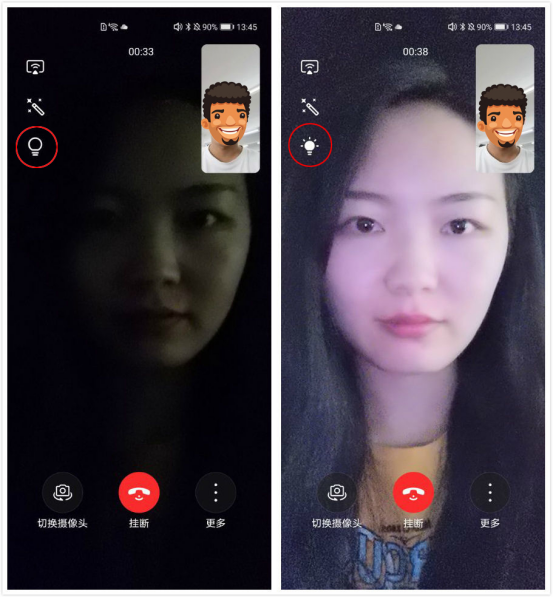 whatsapp怎么视频通话_whatsapp怎么视频通话_whatsapp怎么视频通话