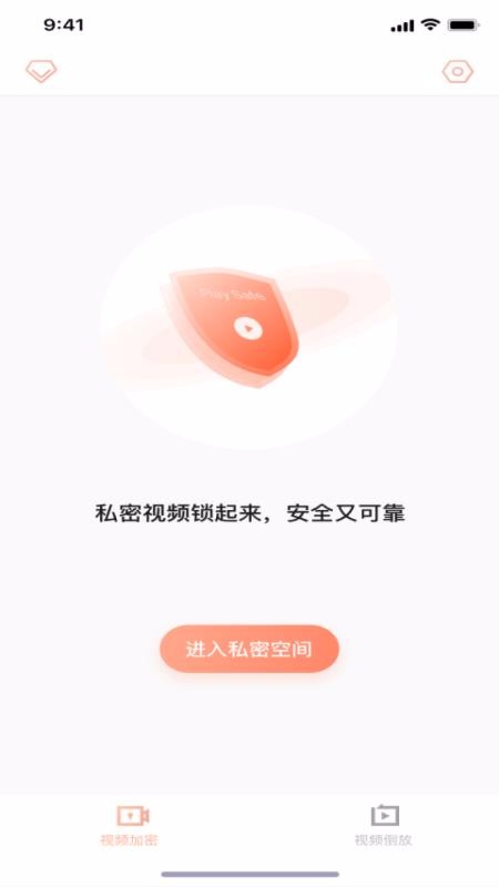 官方版手机管家_官方版手机游戏_whatsapp官方手机版