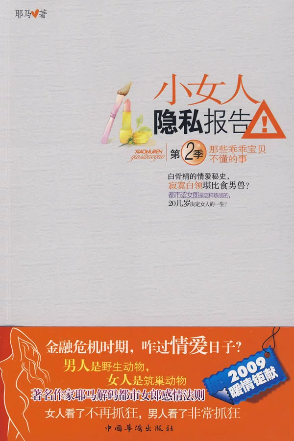 无烦恼厨房游戏正版中文官方_whatsapp安卓下载安装_whatsapp官方中文正版