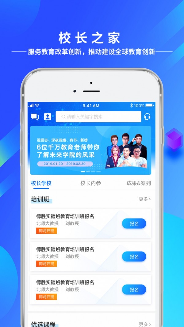 whatsapp安卓版_安卓版whatsapp下载_whatsapp安卓版