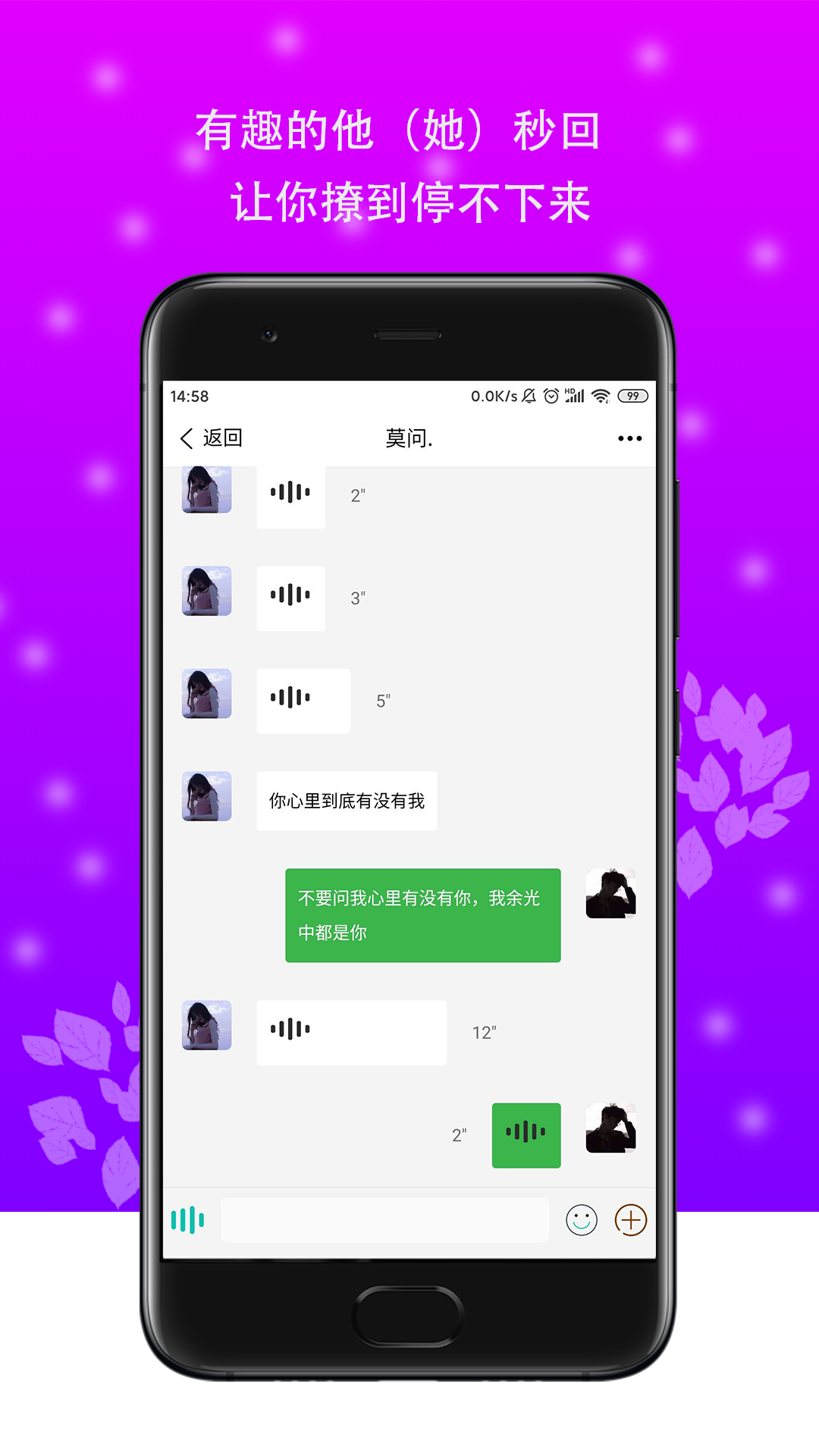 whatsapp中文最新版_中文最新版天堂_中文最新版地址在线