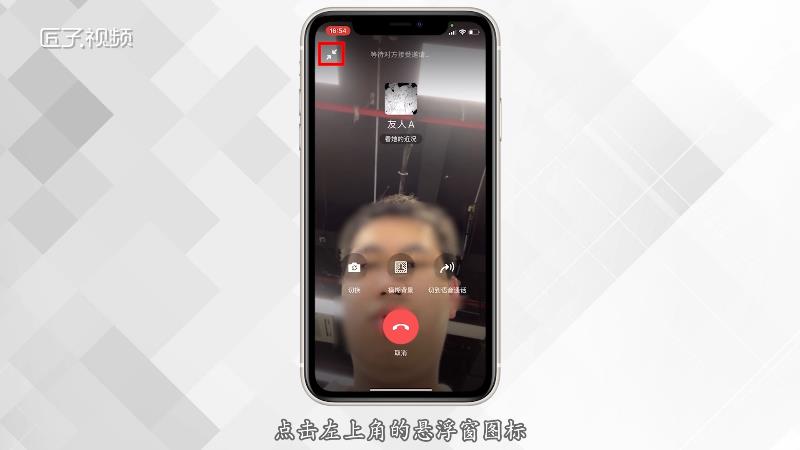 whatsapp怎么视频通话_whatsapp怎么视频通话_whatsapp怎么视频通话