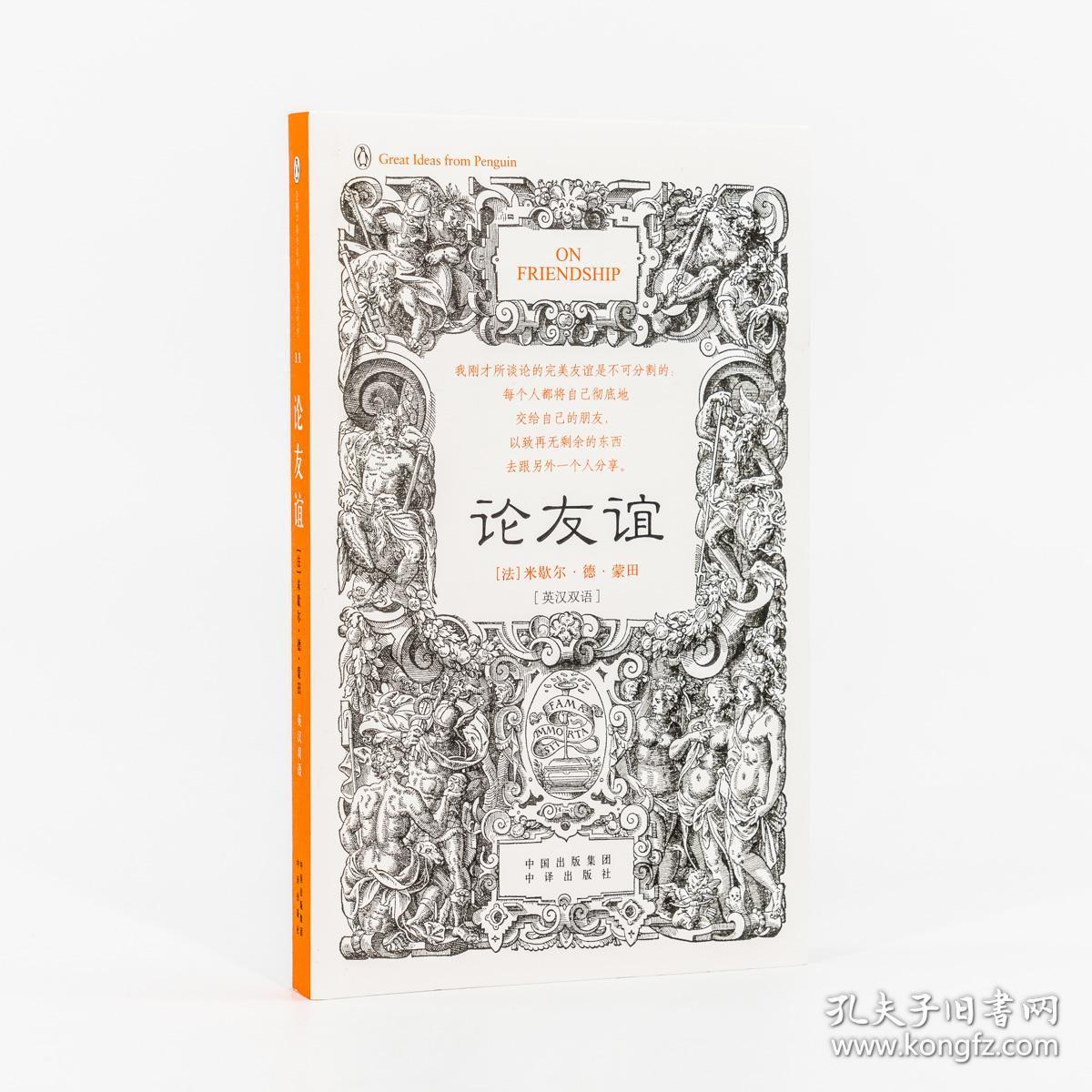 正版下载手游大全_正版下载TapTaP_whatsapp正版下载