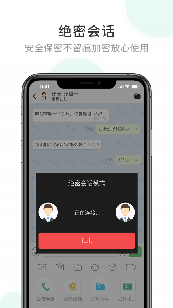 官方下载快手极速版_官方下载中国象棋_whatsapp官方下载