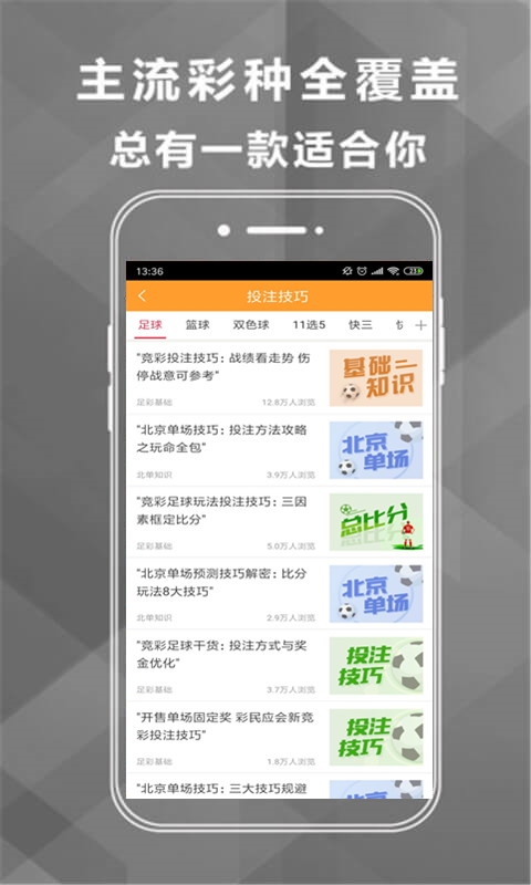 whatsapp正版下载_正版下载TapTaP_正版下载手机版