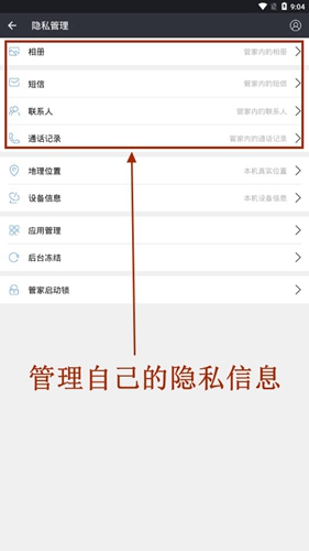 全球最强大的即时通讯应用，中文版whatsapp下载