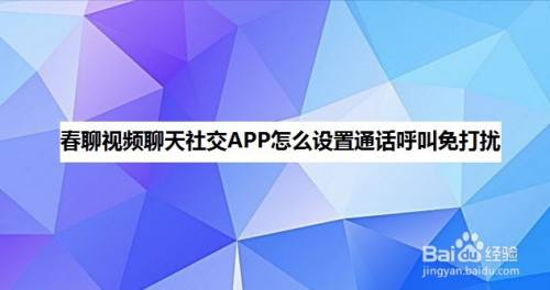 whatsapp官方app_官方网站查询_官方谈隐瞒行程亲属不得考公