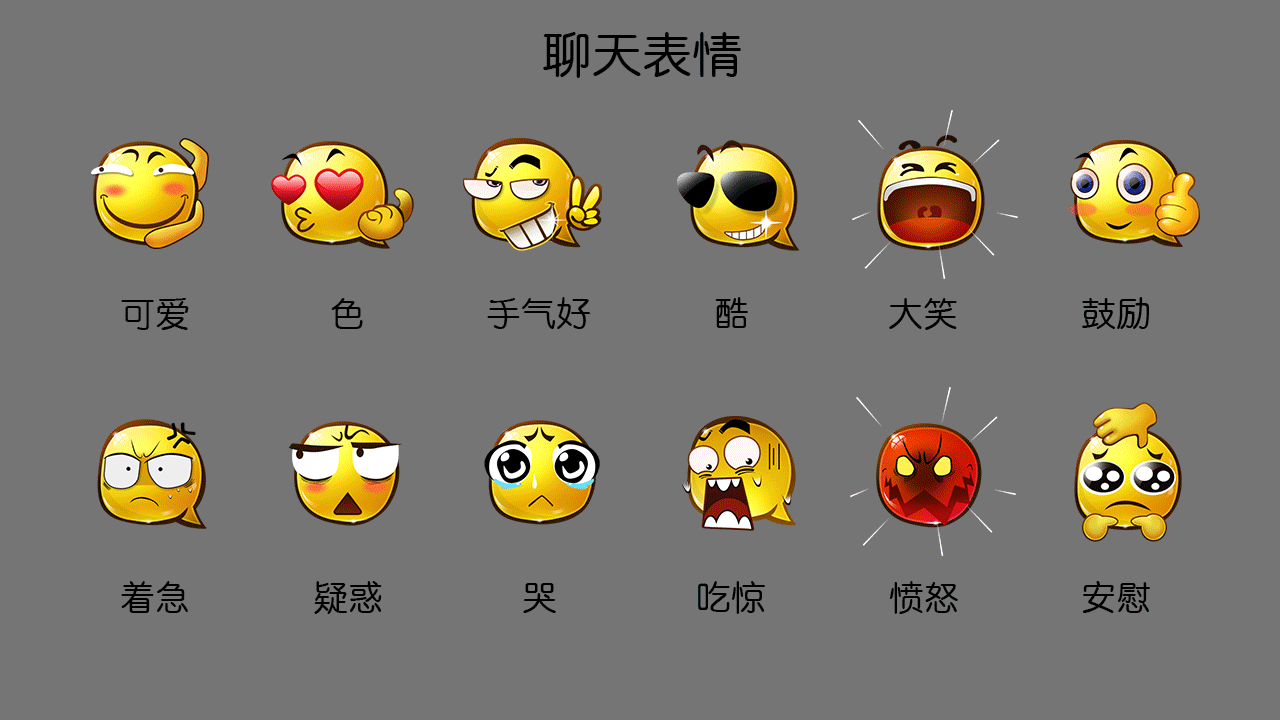 whatsapp聊天软件_聊天软件_whatsapp如何聊天