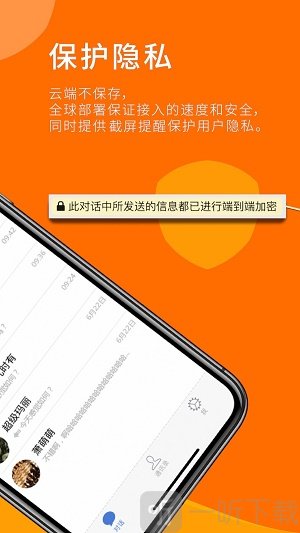 中文最新版资源网_中文最新版地址_whatsapp中文最新版