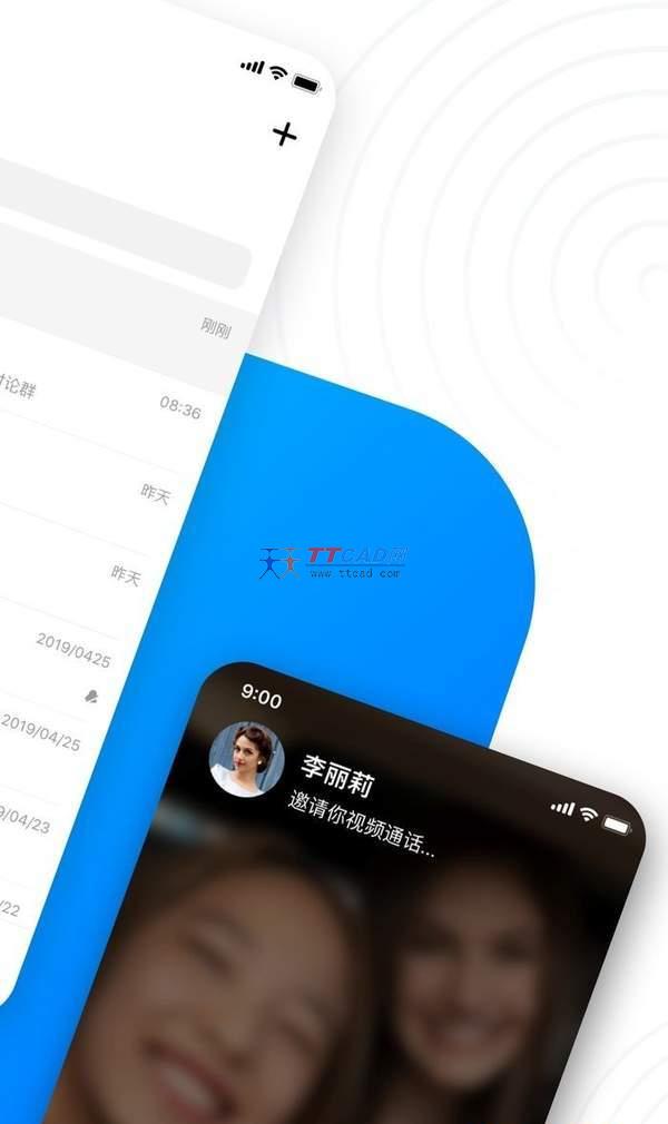 whatsapp官方下载_官方下载中国象棋_官方下载快手极速版