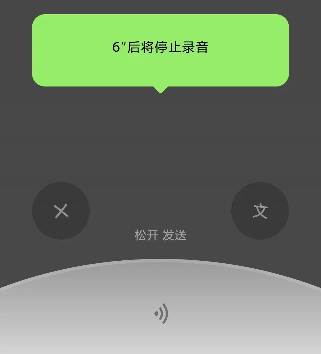 全新whatsapp：聊天更流畅